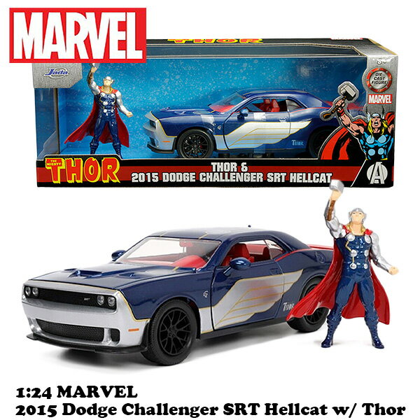 マイティ ソー ミニカー 1/24 マイティ・ソー フィギュア 付き jada toys MARVEL THOR & 2015 DODGE CHALLENGER SRT HELLCAT マーベル ダイキャストカー グッズ 車 おもちゃ アベンチャーズ セット ダッジ チャレンジャー アメトイ アメリカン雑貨 父の日 ギフト 送料無料