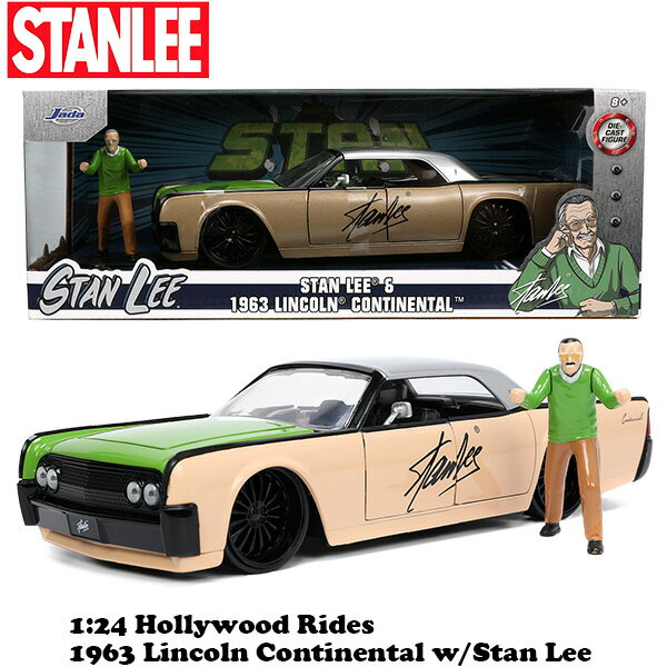 ミニカー 1/24 スタンリー フィギュア 付き JADA TOYS 1/24 MARVEL 1963 LINCOLN CONTINENTAL w/ STAN LEE マーベル グッズ 映画 セット 扉開く 車 おもちゃ アメ車 旧車 アメトイ ダイキャストカー アメリカン雑貨 アメリカ雑貨 父の日 ギフト 送料無料