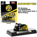 ムーンアイズ ミニカー1/64 M2 MACHINES MOONEYES 1960 VW Type2 PickUp Short ダイキャスト ミニカー アメ車 ...