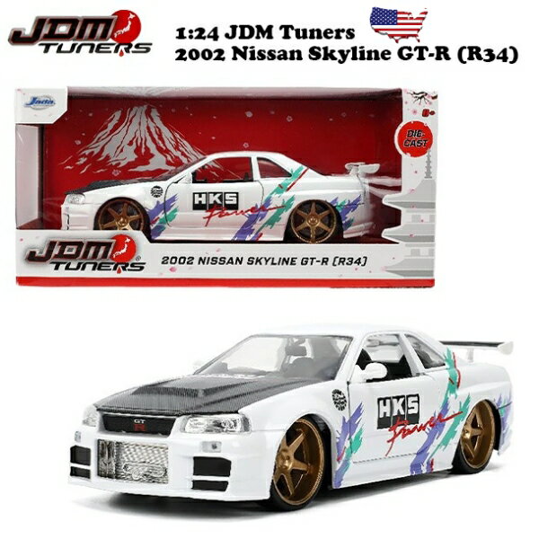 ߥ˥ ܼ 1/24  饤 GTR 㥹ȥ JADATOYS 1:24 JDM TUNER 2002 Niss...