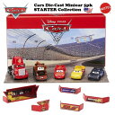 マテル カーズ 3 1/55 ミニカー5台付きのシチュエーションセット おもちゃ MATTEL 1:55 DISNEY PIXAR CARS 3 PISTON CUP SET ディズニー ピクサー マックィーン カーズ 車 キャラクター ダイキャストカー アメリカン雑貨 アメリカ雑貨 子供