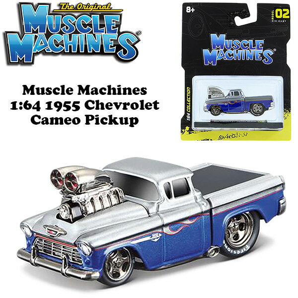 楽天市場】muscle series 1/64の通販 楽天市場】muscle series 1/64の通販