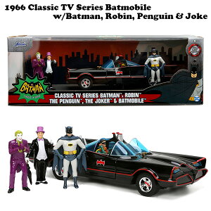 バットモービル ミニカー バットマン ジョーカー ペンギン フィギュア 付き JADATOYS 1/24 1966 CLASSIC TV Series BATMOBILE W/4 FIGURES ミニカー セット 扉開く 車 おもちゃ 映画 旧車 グッズ jada ジャダトイズ アメトイ アメリカン雑貨 アメリカ雑貨 送料無料