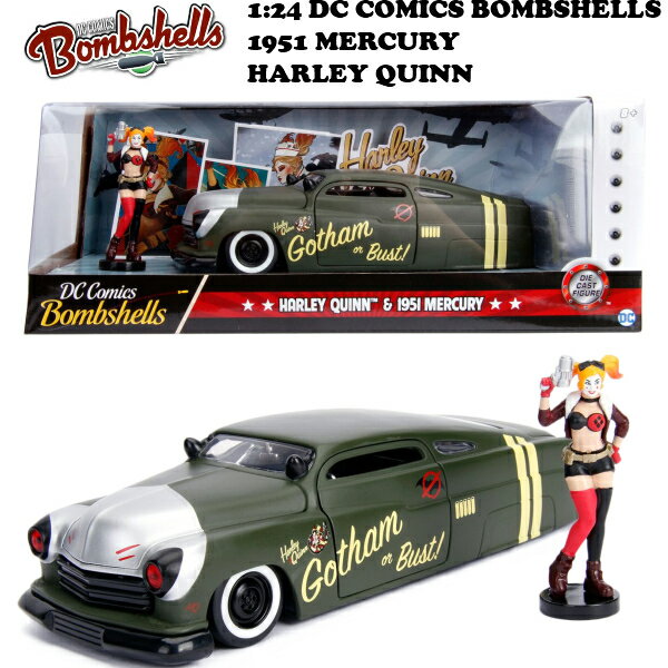 ハーレイクイン ミニカー 1/24 ハーレイクイン フィギュア 付き ダイキャストカー JADATOYS DC COMICS BOMBSHELLS 1951 MECURY & HARLEY QUINN DC コミックス ダイキャスト アメ車 車 おもちゃ アメトイ アメキャラ アメコミ アメリカン雑貨 アメリカ雑貨 父の日 ギフト