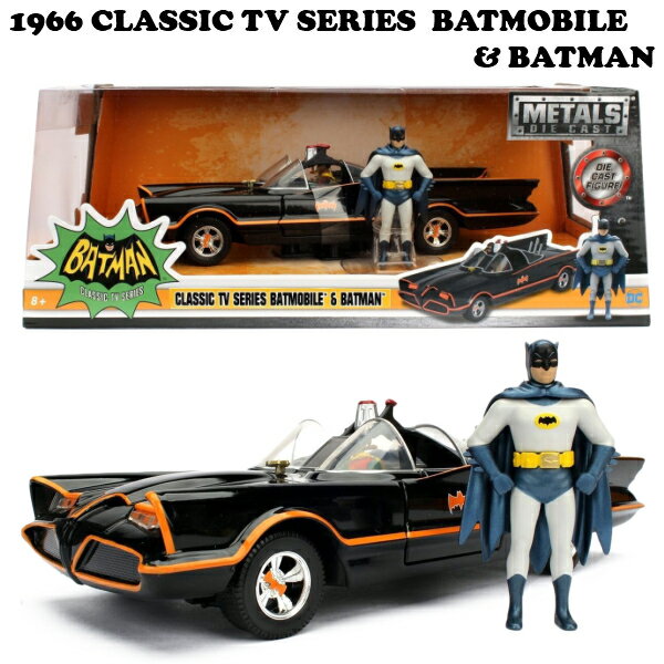 バットモービル ミニカー JADATOYS 1/24 1966 CLASSIC TV Series BATMOBILE W/BATMAN バットマン クラシックミニカー バットマン フィギュア 付き JADA TOYS ミニカー セット 車 おもちゃ アメトイ ダイキャストカー 扉開く アメリカン雑貨