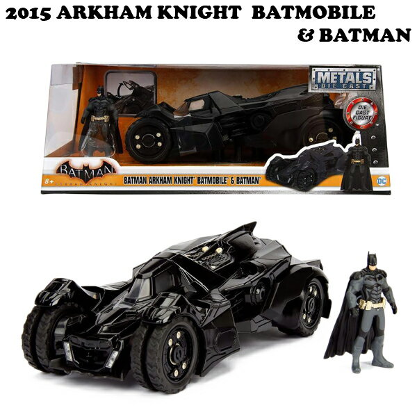 バットモービル ミニカー バットマンフィキュア付き JADATOYS 1/24 2015 ARKHAM KNIGHT BATMOBILE W/BATMANミニカーセット 車 アメ車 おもちゃ グッズ アメトイ アメリカン雑貨 アメリカ雑貨 父の日 ギフト 送料無料