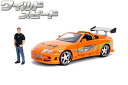 ワイルドスピード ミニカー ブライアン フィギュア 付き 1/24 ワイスピ 車 ダイキャストカー JADATOYS 1994年式 トヨタ・スープラ A80型 ...