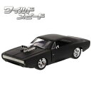 ミニカー 1/24 ワイルドスピード ダイキャストカー ダッジ チャージャー R/T マット ブラック jada toys DOM 1970 DODGE CHARGER R/T MATTE BK 送料無料 映画 ワイスピ グッズ 車 アメ車 旧車 ダイキャスト アメトイ アメリカン雑貨 アメリカ雑貨 通販 ジャダトイズ