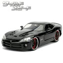 ミニカー 1/24 ワイルドスピード ダイキャストカー ダッジ バイパー SRT10 ブラック jada toys LETTY DODGE VIPER SRT10 黒 映画 ダイキャスト ワイルドスピード グッズ 車 アメ車 旧車 おもちゃ セット ワイスピ アメトイ アメリカン雑貨 父の日 ギフト 送料無料