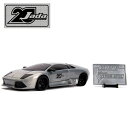 ミニカー アメ車 1/24 ダイキャストカー JADATOYS 20周年記念シリーズ ランボルギーニ ムルシエラゴ ミニカー HYPERSPEC Lamborghini Murcielago LP640 ミニカー ダイキャスト ジャダトイズ アメ車 スーパーカー アメトイ アメリカン雑貨 父の日 ギフト 送料無料