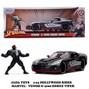 ヴェノム ミニカー 1/24 マーベル スパイダーマン ヴェノム フィギュア付き ミニカー セット JADATOYS MARVEL SPIDER-MAN VENOM 2008 DODGE VIPER マーベル アベンチャーズ ダッジ バイパー ブラック アメ車 ダイキャストカー 車 おもちゃ アメトイ アメリカン雑貨