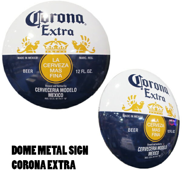 コロナビール 看板 ブリキ看板 CORONA EXTRAドーム型 缶 24本 瓶 コロナビール グッズ 送料無料 サインプレート アメリカン 看板 レトロ メタルサイン アメリカン雑貨 アメリカ雑貨 ビールグッ…