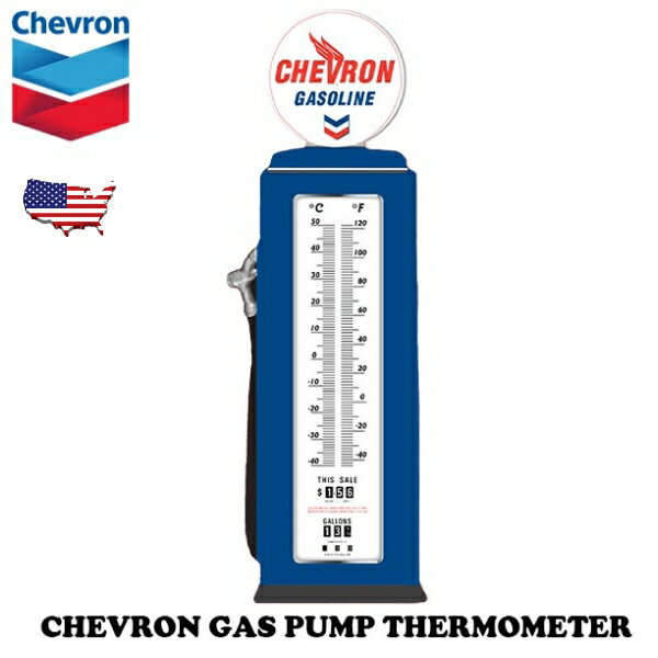 メタル サーモメーター シェブロン 温度計 ガスポンプ型 アナログ 温度計 壁掛け ブリキ看板 アメリカン雑貨 インテリア雑貨 アンティーク レトロ ガソリン アメリカ雑貨 ガレージ ガソリン ブルー かっこいい おしゃれ