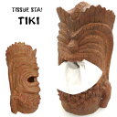 ティッシュスタンド TIKI　ティッシュボック　サイズ:200×130×330mm 　ポリレジン製　インテリ雑貨　おしゃれ　収納　ティキ　ハワイ