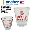 【anchor】アンカーホッキング キッチン ショットグラス 30ml レッド アメリカ製 メジャーカップ キッチン用品 ショットグラス ファイヤーキング Fire King アメリカン雑貨