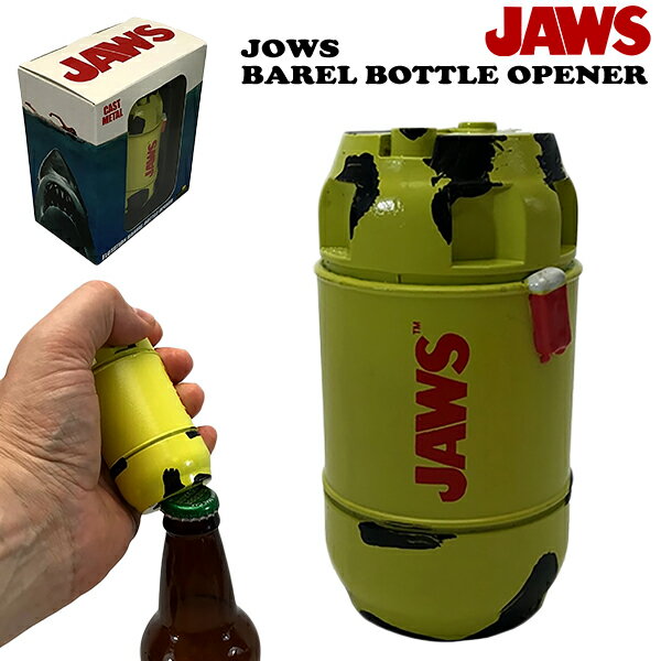 ジョーズ 映画 栓抜き ボトル オープナー JAWS バレル Φ45/H90mm メタル製 栓抜 おしゃれ ビール スピルバーグ アメリカ雑貨 アメリカン雑貨 送料無料 グッズ 鮫 人喰い鮫