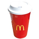 McDonald's TUMBLER 2【マクドナルド タンブラー】マクドナルドのオフィシャルグッズ