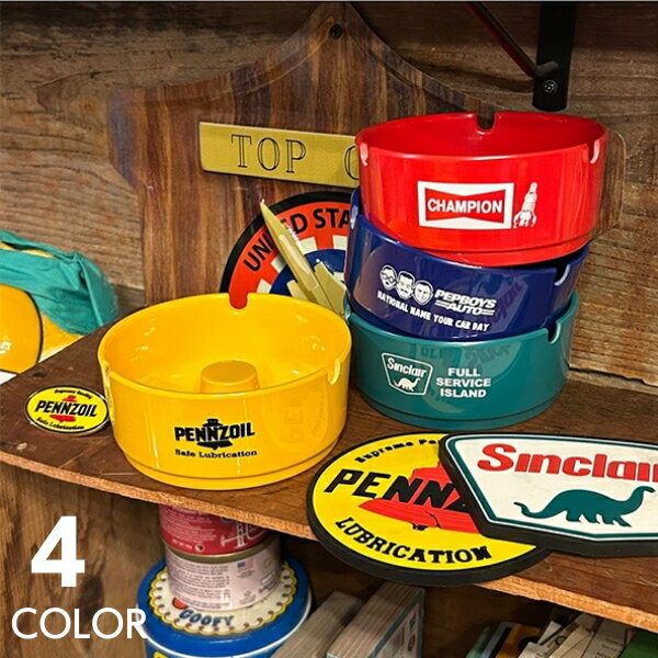 モーターカンパニー メラミン アッシュトレイ 灰皿 卓上 大きい アメリカン雑貨 アメリカ雑貨 喫煙グッズ 喫煙具 タバコ 大容量 大きい 車 おしゃれ かわいい 可愛い 臭い 漏れ ない 40代 男性 オシャレ