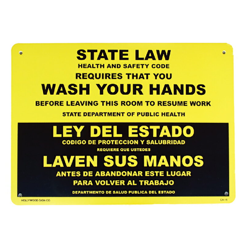 プラスティック サイン ボード STATE LAW WASH YOUR HAND 【手を洗いましょう】プラスティック製の看板　コロナ　感染予防　プレート　インテリア雑貨　壁装飾品　ガレージ　アメリカ雑貨　アメ雑貨