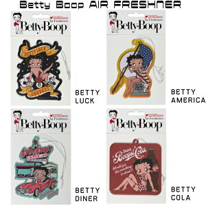 ベティ ブープ エアフレッシュナー 芳香剤 吊り下げ 車 ベティちゃん グッズ betty boop 車用 おしゃれ アメリカン雑貨 アメリカ雑貨 部屋 玄関 エアフレ フレグランス