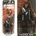 猿の惑星 フィギュア ソルジャー エイプ アメトイ メディコムトイ PLANET OF THE APES SOLDIER APE 20世紀フォックス 映画 グッズ アメリカン雑貨 アメリカ雑貨 アメキャラ