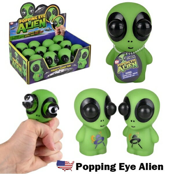 楽天市場】スクイーズ エイリアンの通販