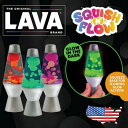 ラバランプ スクイーズ おもちゃ 蓄光 LAVA LAMP ストレス解消 癒し ストレス発散 減圧 スクイーズ玩具 ぷにぷに 握る ストレスボール おもしろ 面...
