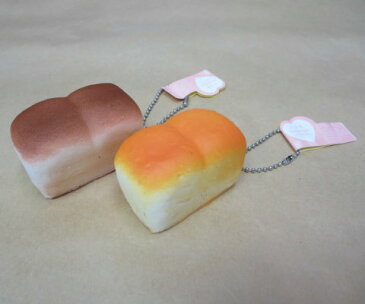 【メール便可】こんがり食パン1斤ふんわりスクイーズボールチェーンミニ【おもしろ雑貨】【 食パン 】【 スクイーズ 】