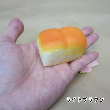 【メール便可】こんがり食パン1斤ふんわりスクイーズボールチェーンミニ【おもしろ雑貨】【 食パン 】【 スクイーズ 】