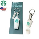 スターバックス ストローカバー キャップ リユーザブル ホットカップ ストロー リップ キーホルダー ストローカバー STARBUCKS アメリカ雑貨 アメリカ...