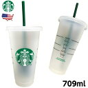 スターバックス タンブラー 710ml 蓋 ストロー コールドタンブラー 水筒 スタバ タンブラー 海外 大容量 プラスチック製 スタバ 持ち運び コーヒー ギ...