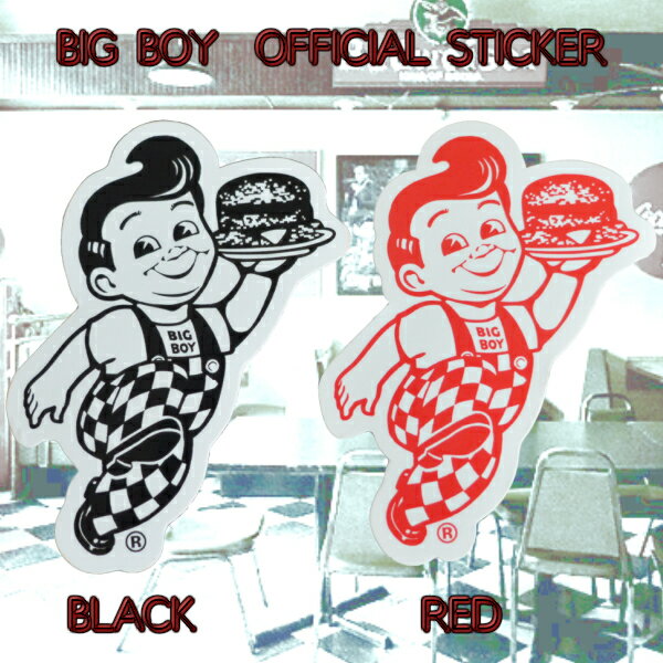 【BIG BOY】ビックボーイ オフィシャル ステッカー　ブラック/レッド【BLACK / RED】【2色チョイス】