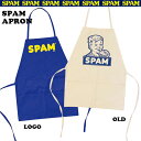 SPAM APRON スパム エプロン 全2色 キャラクター メンズ 男性用 おしゃれ かわいい オシャレ 大きいサイズ アメリカン雑貨 アメリカ雑貨 アメ雑貨 送料無料 メール便