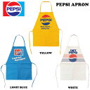 ペプシ エプロン PEPSI APRON 綿100 メンズ 男性用 大人用 おしゃれ 大きいサイズ アメリカン雑貨 アメリカ雑貨 かわいい オシャレ バーベキュー コットン 作業用 ギフト 送料無料