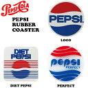 PEPSI ペプシ コースター シリコン おしゃれ アメリカン雑貨 アメリカ雑貨 かわいい ロゴ インテリ雑貨 キッチン用品 1000円ポッキリ 送料無料 ポイ...