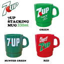 セブンアップ 7UP スタッキング マグカップ プラスチック おしゃれ 割れない 330ml アメリカン雑貨 ミルキースタッキング マグカップ アメリカ雑貨 ファイヤーキング 大人可愛い かわいい キャンプ 軽い コップ プレゼント ギフト アドバタイジング