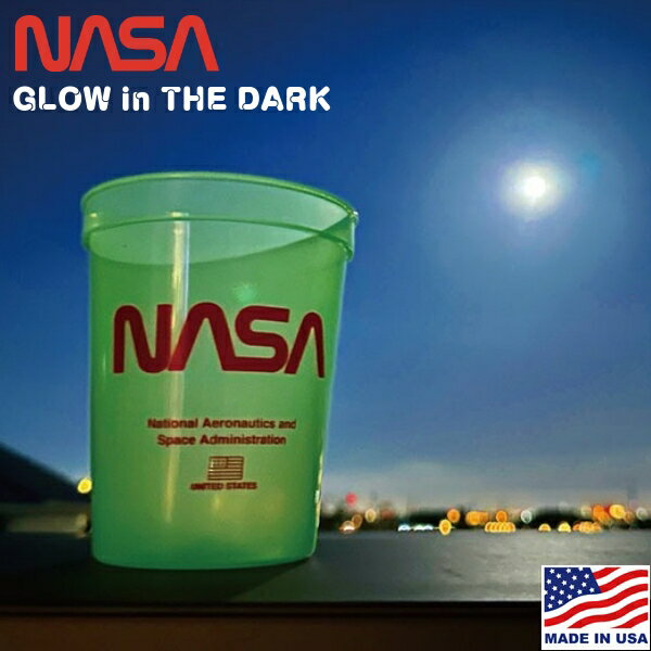 NASA 蓄光 カップ プラスチック おしゃれ 割れにくい グローインザダーク 収納 アメリカン雑貨 nasa グッズ