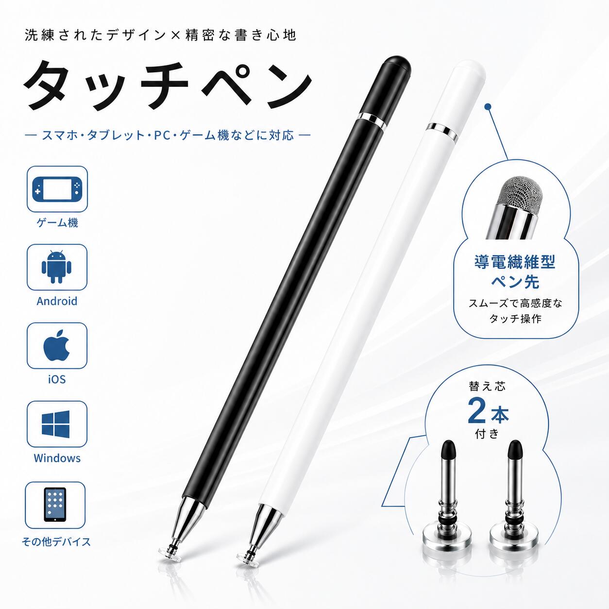 Chromebook ブラック スタイラスペン付き業界最安値 k0001566442.jpg