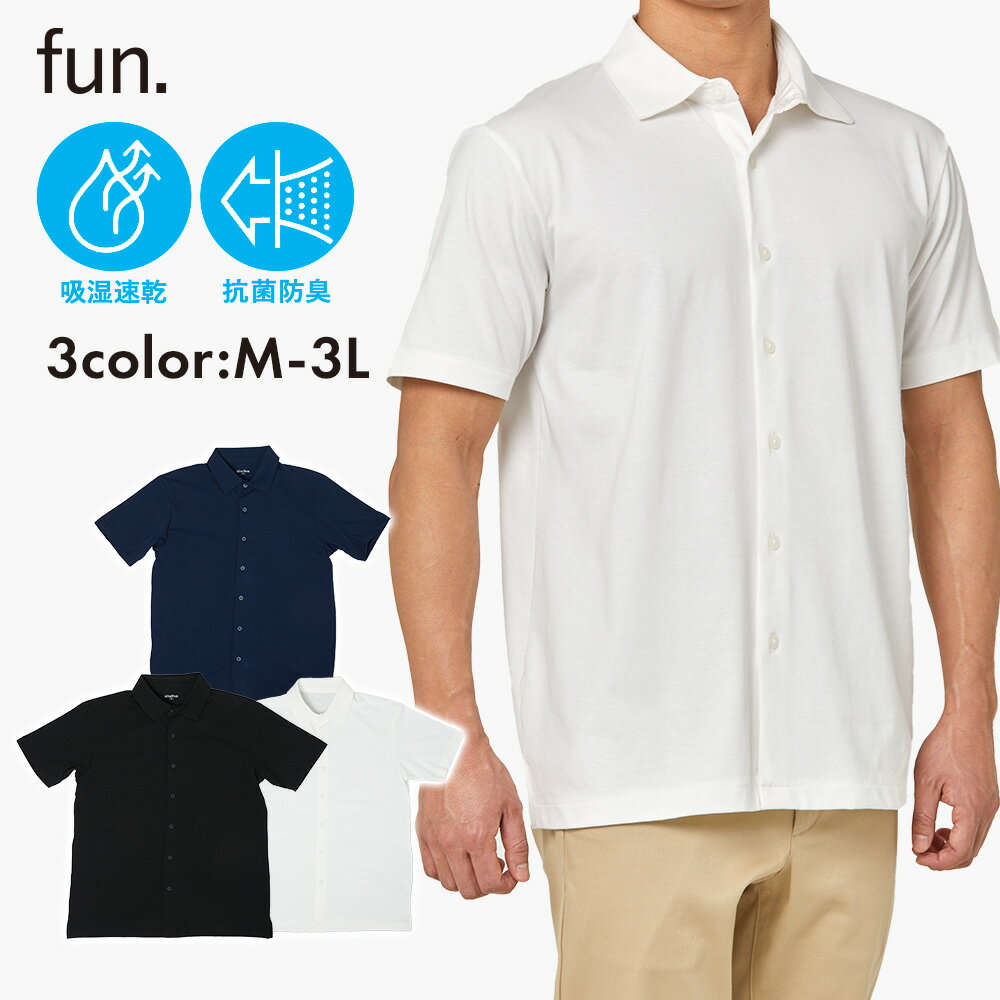 【10%クーポン配布】 オープンドライポロシャツ メンズ | fun. 半袖 男性用 AIRCTIVE 吸水 速乾 接触冷感 帝人製 消臭 Yシャツ クールビズ...