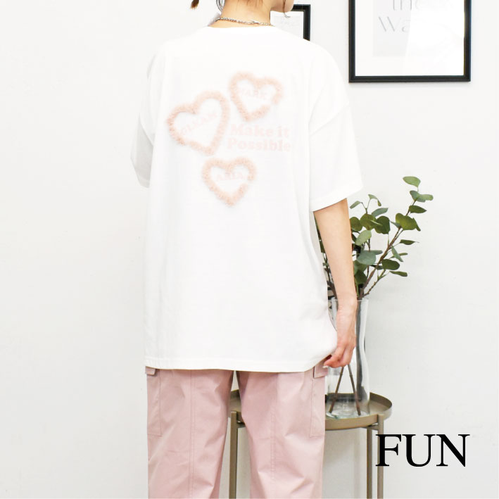 トップス Tシャツ 半袖 バックプリント チュール カジュアル ガーリー 春夏 レディース FUN ファン ハートチュールT