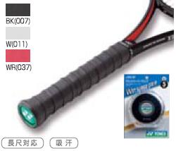 ヨネックス グリップテープ AC102-5P ウェットスーパーグリップ(5本入) YONEX AC102-5P