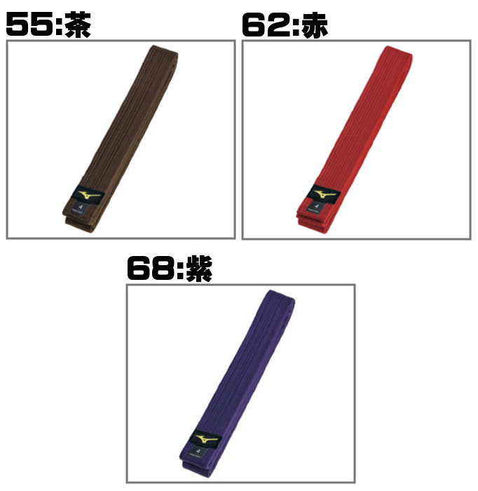 �ߥ��� ��ƻ�� ���� (�ɽ������ �����б��� ̾���� ̾������ �� �� �� ����� �� �� �� mizuno) 22JV9A18