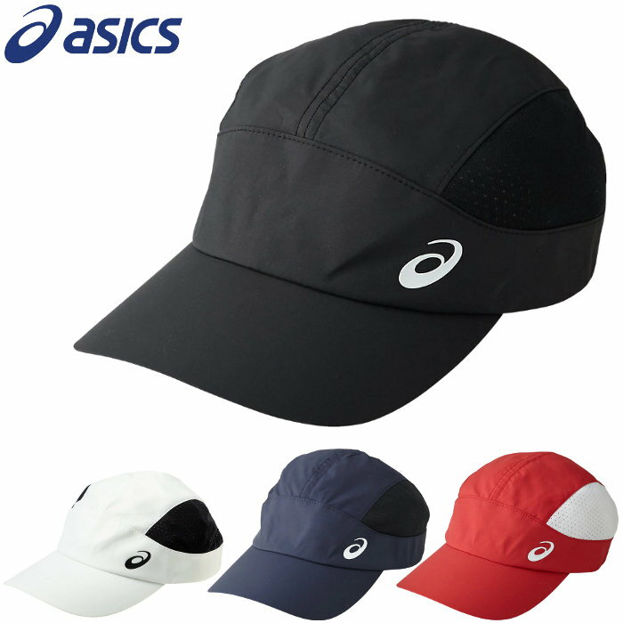 【あす楽対応・メール便で送料無料】アシックス(asics) ランニングクロスキャップ (陸上 トレーニング 帽子 スポーツ ジョギング マラソン スポーツ) 3013A160