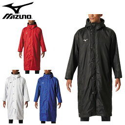 ミズノ ボアコート メンズ 【送料無料!】ミズノ(mizuno)中綿 ロングボアコート(メンズ レディース ロングコート ボアコート ベンチコート トレーニング 防寒)32JE8555