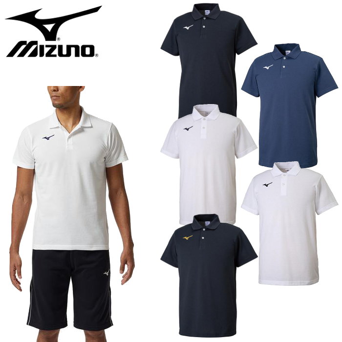 ミズノ(mizuno)ポロシャツ(メンズ レディース シャツ トレーニングウェア 運動 スポーツ カジュアル ワンポイント)32MA9195