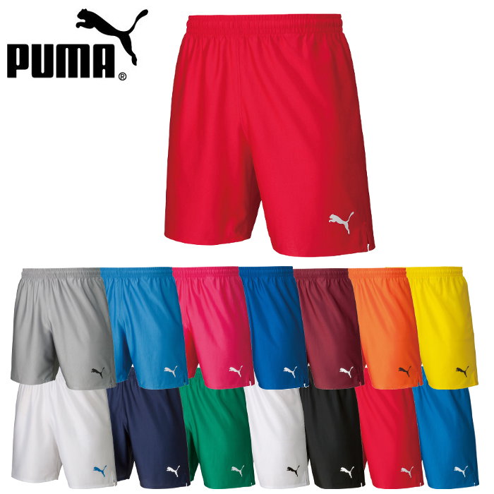 プーマ(PUMA)LIGA ゲームパンツ コア(メンズ サッカー フットサル フットボール パンツ ハーフパンツ サッカーパンツ 練習 部活)729969