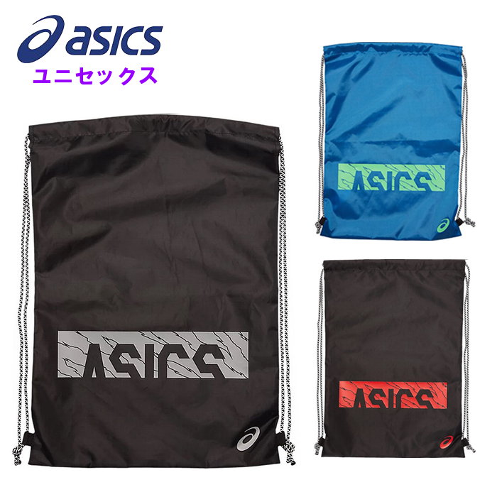 アシックス(asics) グラフィックライトサックL ●素材 ・ポリエステル100% ●サイズ ・OS(ワンサイズ) W38×H54cm ●カラー ・001:パフォーマンスブラック ・002:パフォーマンスブラック×チェリートマト ・401:ブルー クロップドアシックスのプリント入り収納袋です。 部活などの着替え入れとして活用できます。 柄入りの紐を使用しています。 ※商品の画像はできる限り実物に近づけるよう配慮しております。 お使いのモニターやご覧になる環境によりまして、 色目が若干異なる場合がございますので、ご了承くださいませ。 ※メーカー希望小売価格はメーカーサイトに基づいて掲載しています。アシックス(asics) グラフィックライトサックL