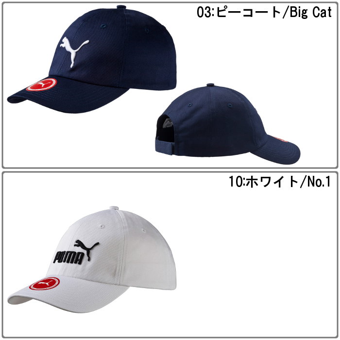 �ס��� ���å��󥷥�� ����å� (��� ��ǥ����� ��˥��å��� �˽����� ����å� ˹�� ���ݡ��ĥ���å� �����奢�륭��å� �����ȥɥ� PUMA ¨��ȯ��)052919