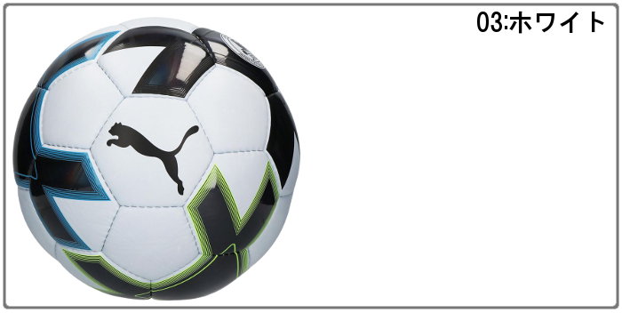 プーマ サッカーボール(サッカー ボール フットボール 小学生 中学生 高校生 一般 社会人 4号 5号 PUMA あす楽)083767通販セール サッカー 用品 セール