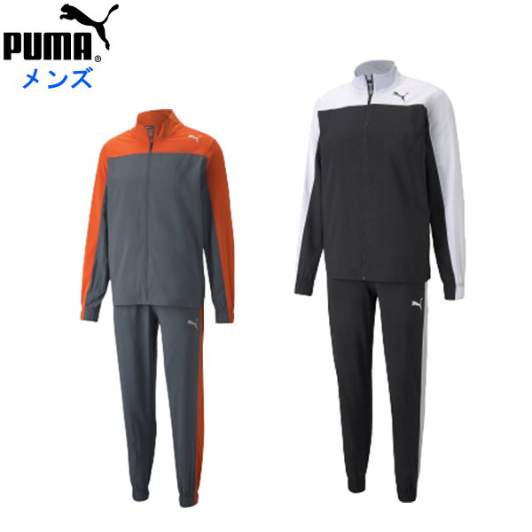 プーマ メンズ トラックスーツ(ジャージ ジャケット パンツ 上下セット セットアップ 運動 スポーツウェア トレーニングウェア PUMA あす楽)521894